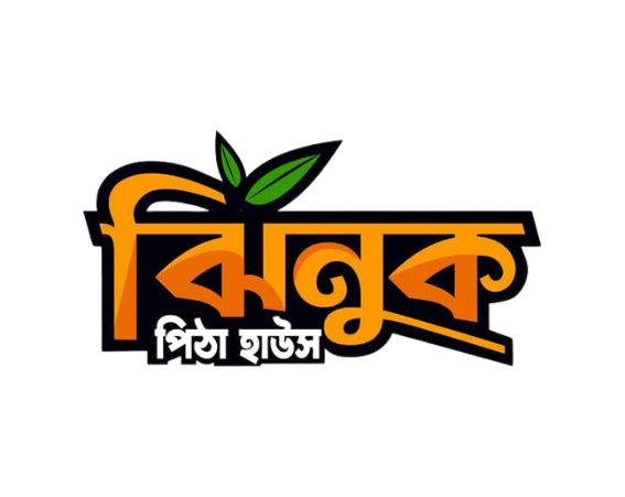 ঝিনুক পিঠা হাউস